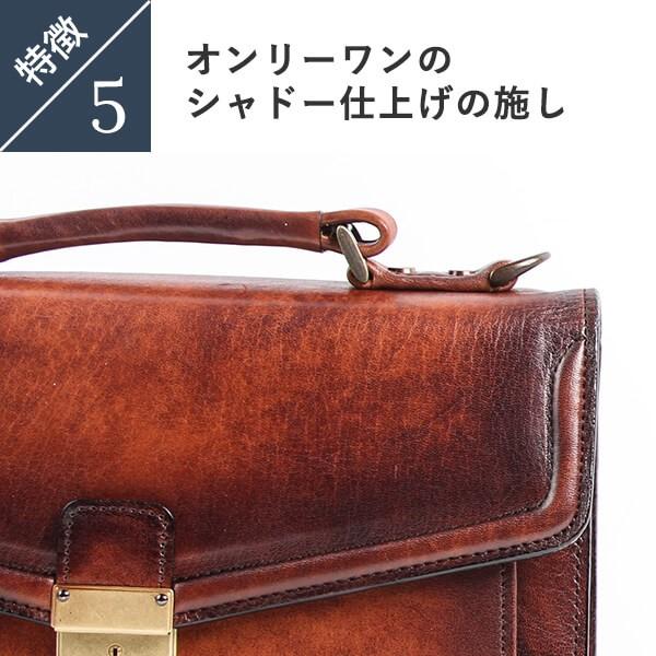 ラガード G-3 ジースリー 鍵付 2wayビジネスバッグ 5242 Lugard 父の日 プレゼント 爆買の画像