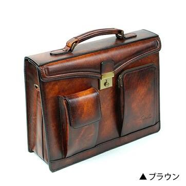ラガード G-3 ジースリー 2WAY 横型ブリーフケース 5222 Lugard 父の日 プレゼント 爆買の画像