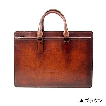 [Lugard] G-3 ジースリー 2WAY ビジネスバッグ 5228-10 5228 aoki08 LUGARD（ラガード） G-3 ジースリー 2WAY ビジネスバッグ ブリーフ