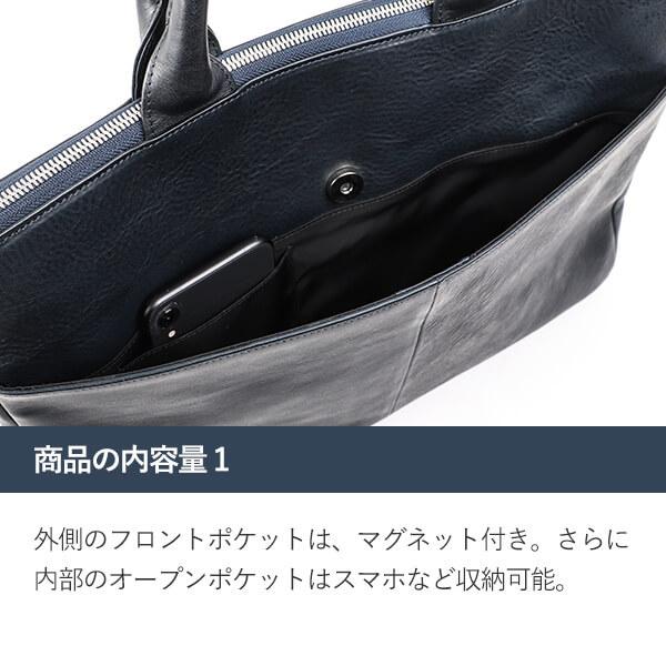 Boosters ブースターズ ミネルバボックス 薄マチブリーフケース Boosters ブースターズ ミネルバボックス 薄マチブリーフケース