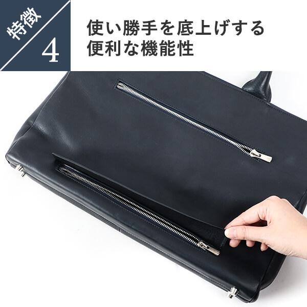 Boosters ブースターズ ミネルバボックス 薄マチブリーフケース Boosters ブースターズ ミネルバボックス 薄マチブリーフケース
