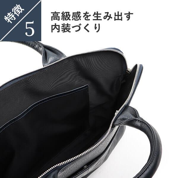 Boosters ブースターズ ミネルバボックス 薄マチブリーフケース Boosters ブースターズ ミネルバボックス 薄マチブリーフケース