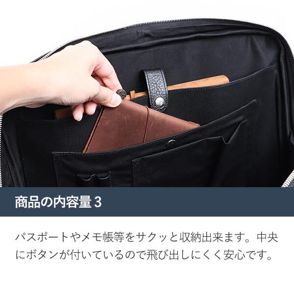 Boosters ブリーフケース ビジネスバッグ メンズ 本革 軽量 大 Boosters ブリーフケース ビジネスバッグ メンズ 本革 軽量 大