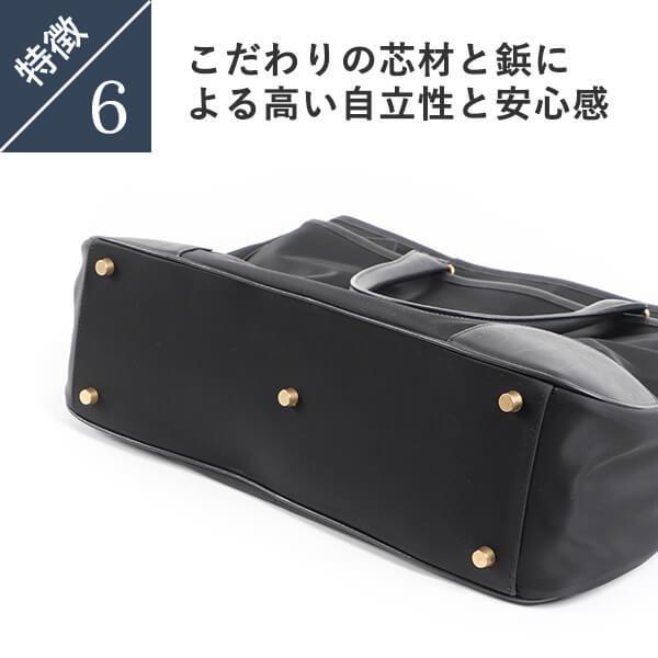 boosters ブースターズ　ブリーフケース 本革 Boosters ブースターズ リモンタ ブリーフケース : フリー