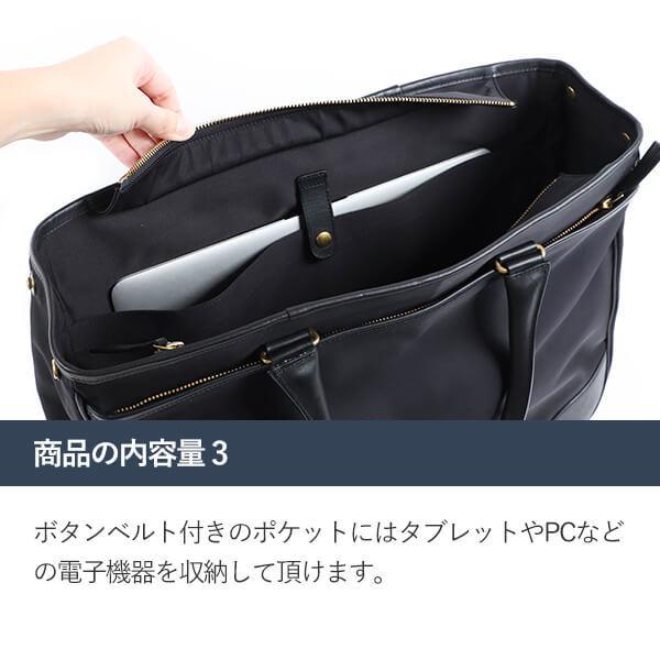 boosters ブースターズ　ブリーフケース 本革 楽天市場】ブリーフケース 本革 ビジネスバッグ 通勤 出張