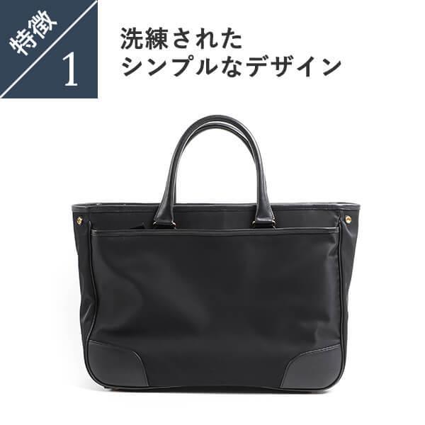 boosters ブースターズ　ブリーフケース 本革 楽天市場】ブリーフケース 本革 ビジネスバッグ 通勤 出張