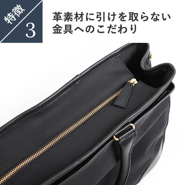 Boosters ブースターズ リモンタ ブリーフケース 爆買 : フリー