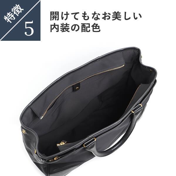 boosters ブースターズ　ブリーフケース 本革 楽天市場】ブリーフケース 本革 ビジネスバッグ 通勤 出張