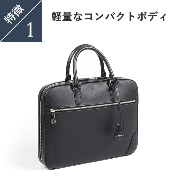 CIMABUE（チマブエ） グレン2 Glen II 2way ブリーフケース 11074