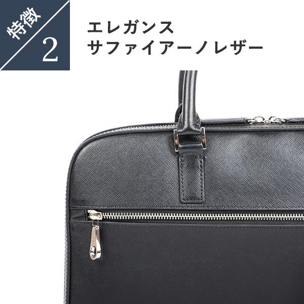 チマブエ グレン2 Glen II 2way ブリーフケース 11074 CIMABUE 父の日 プレゼント 爆買の画像