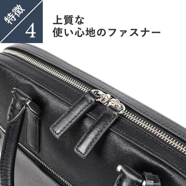 チマブエ グレン2 Glen II 2way ブリーフケース 11074 CIMABUE 父の日 プレゼント 爆買の画像