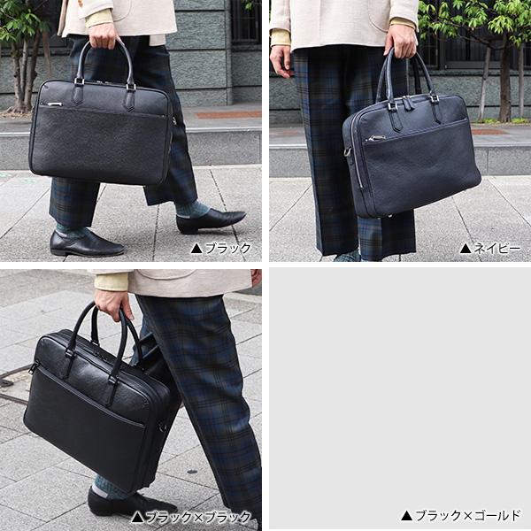 CIMABUE（チマブエ） エメリー2 Emery II 2way ブリーフケース 1層