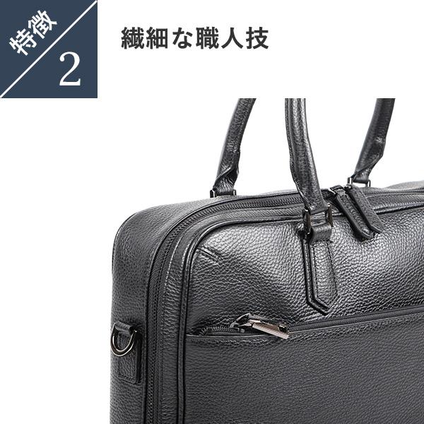 CIMABUE（チマブエ） エメリー2 Emery II 2way ブリーフケース 1層