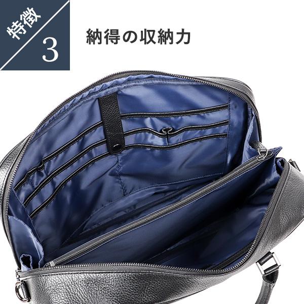 CIMABUE（チマブエ） エメリー2 Emery II 2way ブリーフケース 1層