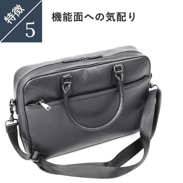 CIMABUE（チマブエ） エメリー2 Emery II 2way ブリーフケース 1層