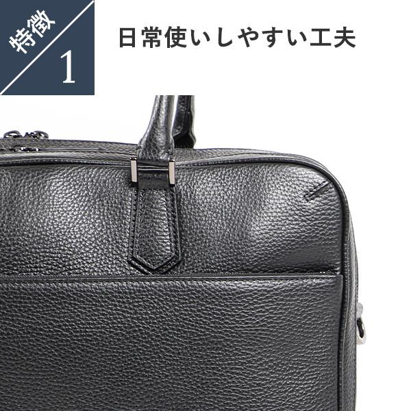 CIMABUE チマブエ エメリー2 Emery II 2way ブリーフケース 2層 11171