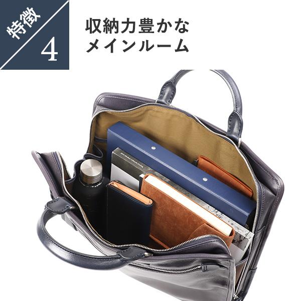 Famiglia コルボ シングルタイプ ブリーフバッグ 8KM-9131 CORBO