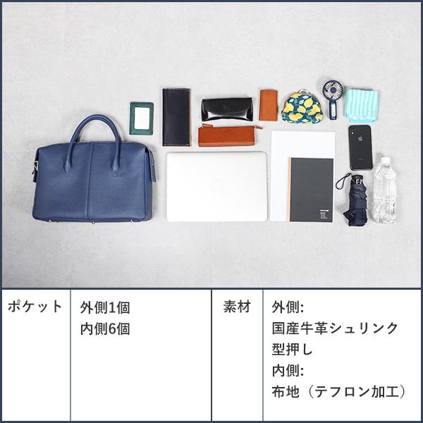 清川商店 牛革ビジネスバッグレディースL トートバッグ KIYOKAWA
