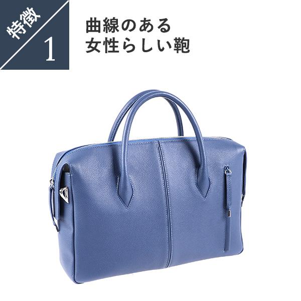 清川商店 牛革ビジネスバッグレディースL トートバッグ KIYOKAWA