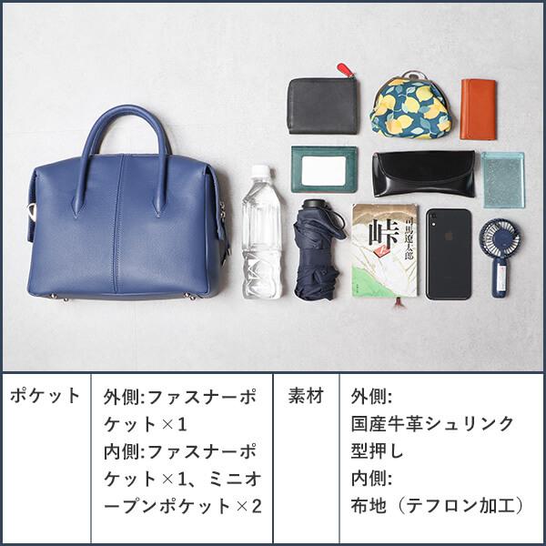 ⭐️未使用⭐️牛革ビジネスバッグ 清川商店 牛革ビジネスバッグレディースM トートバッグ