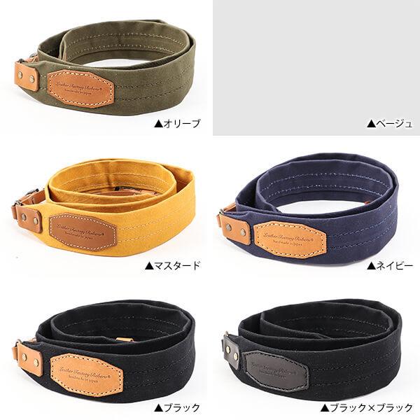 カメラストラップ レザー ロベルの帆布カメラストラップ6colors カメラストラップ ROBERU プレゼント 男性 誕生日 退職祝い 卒業記念 プレゼント 爆買_1