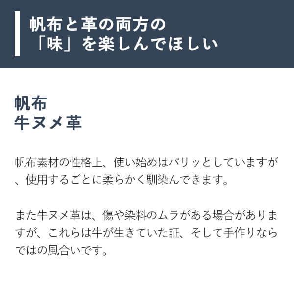 カメラストラップ レザー ロベルの帆布カメラストラップ6colors カメラストラップ ROBERU プレゼント 男性 誕生日 退職祝い 卒業記念 プレゼント 爆買_10