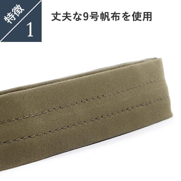 カメラストラップ レザー ロベルの帆布カメラストラップ6colors カメラストラップ ROBERU プレゼント 男性 誕生日 退職祝い 卒業記念 プレゼント 爆買_5