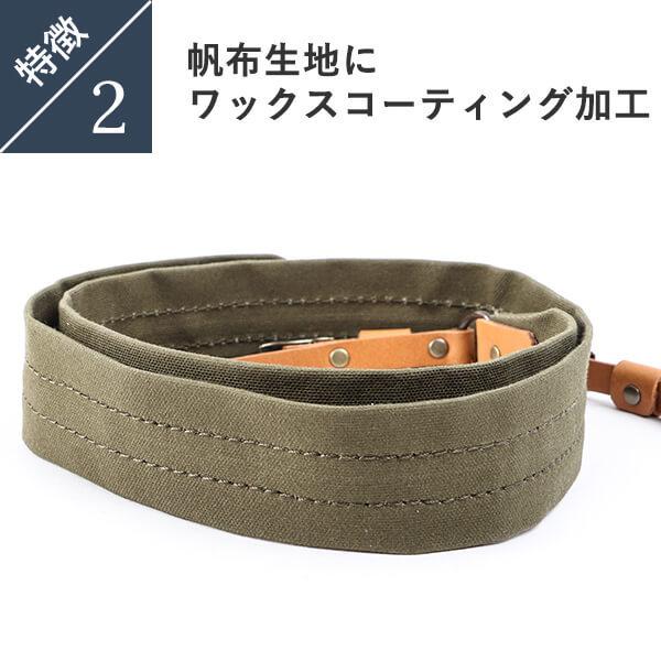 カメラストラップ レザー ロベルの帆布カメラストラップ6colors カメラストラップ ROBERU プレゼント 男性 誕生日 退職祝い 卒業記念 プレゼント 爆買_6