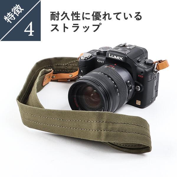 カメラストラップ レザー ロベルの帆布カメラストラップ6colors カメラストラップ ROBERU プレゼント 男性 誕生日 退職祝い 卒業記念 プレゼント 爆買_8