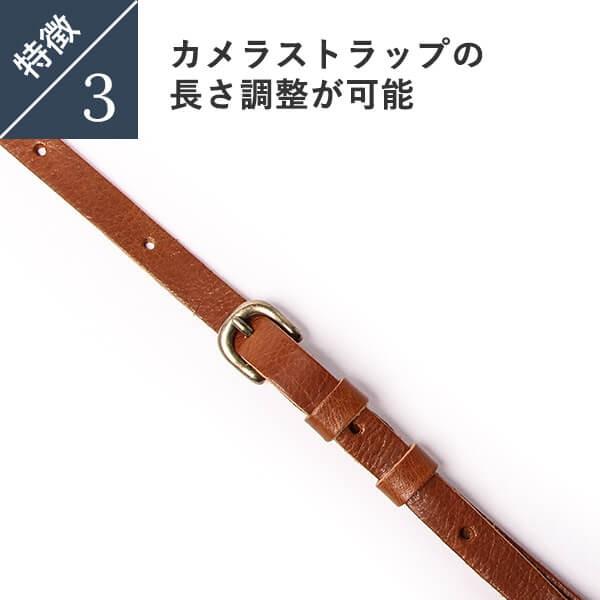 ロベル レギュラーカメラストラップ 革 一眼レフ用 斜め掛け 名 ロベル レギュラーカメラストラップ 革 一眼レフ用 斜め掛け 名