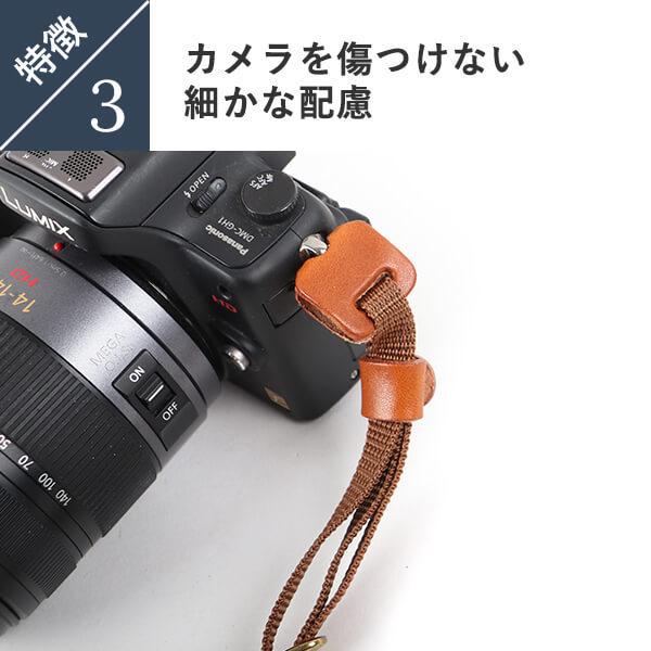 DURAM FACTORY カメラストラップ レザー 本革 斜め掛け ドゥラム