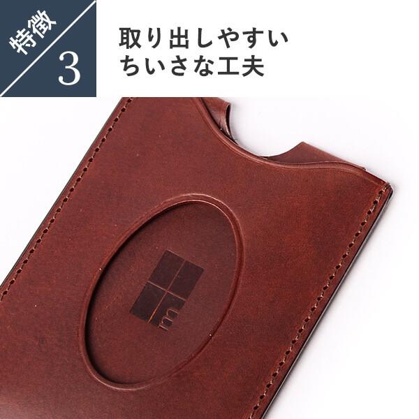 m＋ エムピウ　カードケース　本革　未使用品　ブラウン 楽天市場】【選んでもらえる特典付き】 エムピウ 名刺入れ 日本