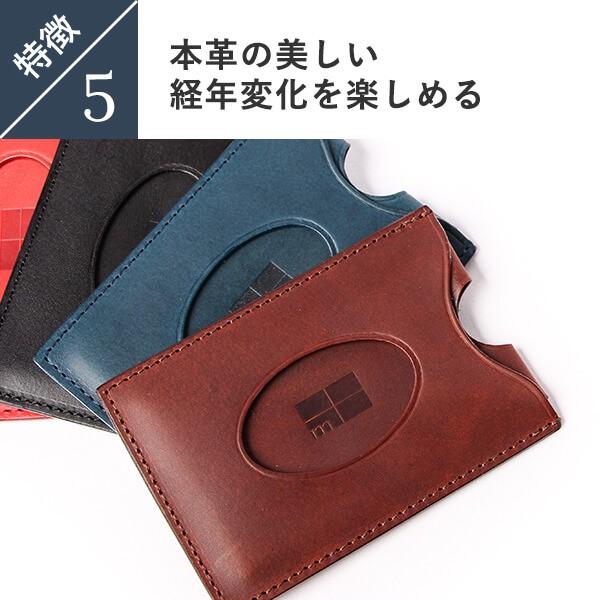 m+（エムピウ） エムピウのカードケース tramezzino トラメッズィーノ