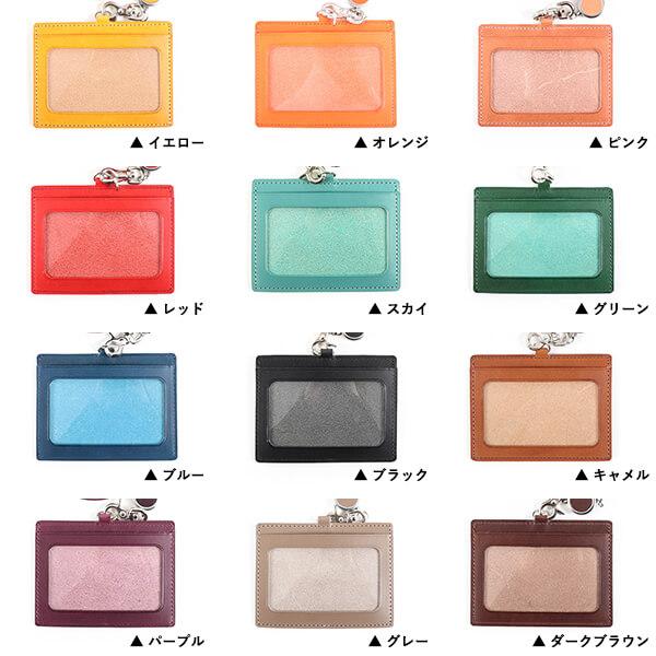 リルぷりっ! カード まとめ売り カードケース カプセルリップケース🌸パート2 回してきたよ〜🩷🩷 運良く1つ