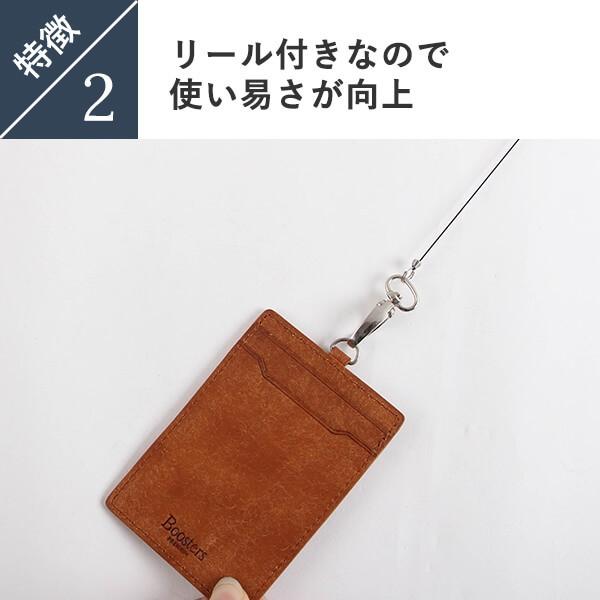 Idカードケース プエブロ メンズ レディース 本革 リール付き 縦型 Idカードホルダー プレゼント 名入れ Idケース 社員証入れ 即日発送 Cardcase フリースピリッツ Yahoo 店 通販 Yahoo ショッピング