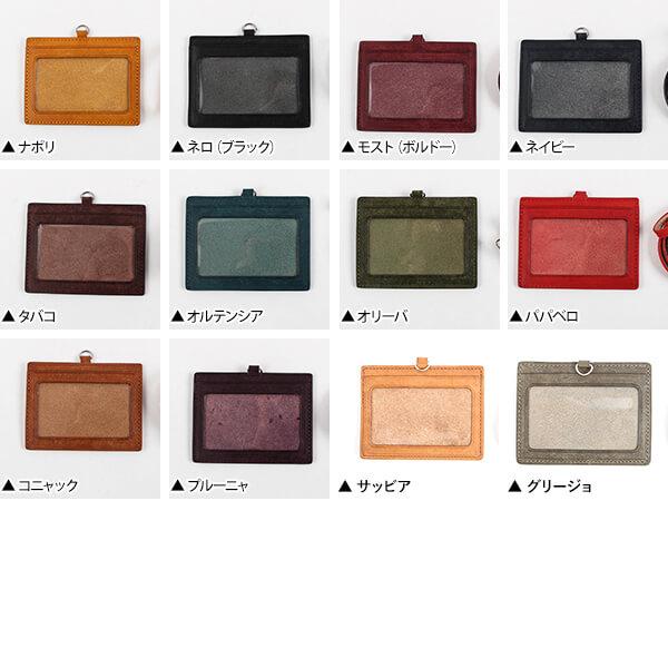 Boosters（ブースターズ） IDカードケース プエブロ メンズ レディース