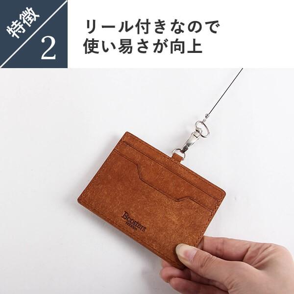 カードホルダー ケース カードケース Boosters（ブースターズ） IDカードケース プエブロ メンズ レディース