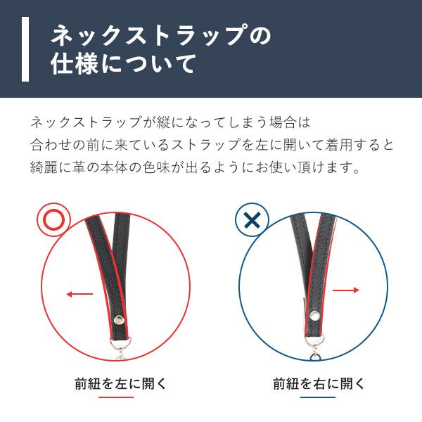Boosters（ブースターズ） IDカードケース ミネルバボックス メンズ