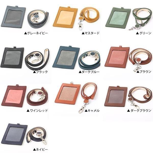 土屋鞄　IDカードケース縦型　社員証入れ imgrc0120446477.jpg