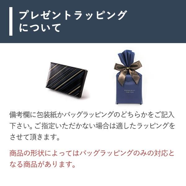 Boosters（ブースターズ） IDカードケース 本革 プレゼント 名入れ