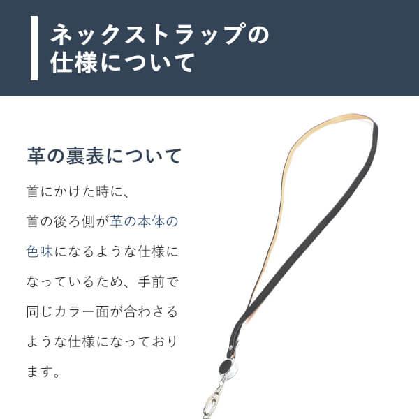 Boosters（ブースターズ） IDカードケース 本革 プレゼント 名入れ