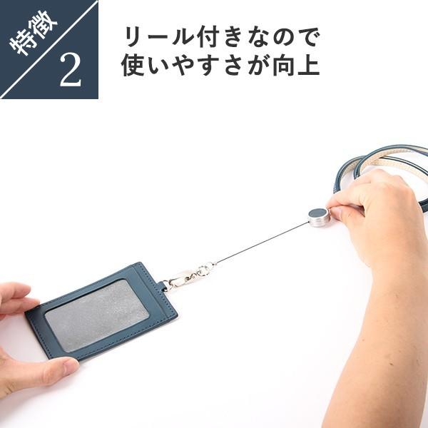 Boosters（ブースターズ） IDカードケース 本革 プレゼント 名入れ