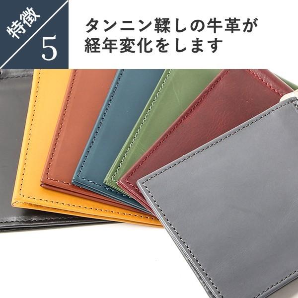 Boosters（ブースターズ） IDカードケース 本革 プレゼント 名入れ