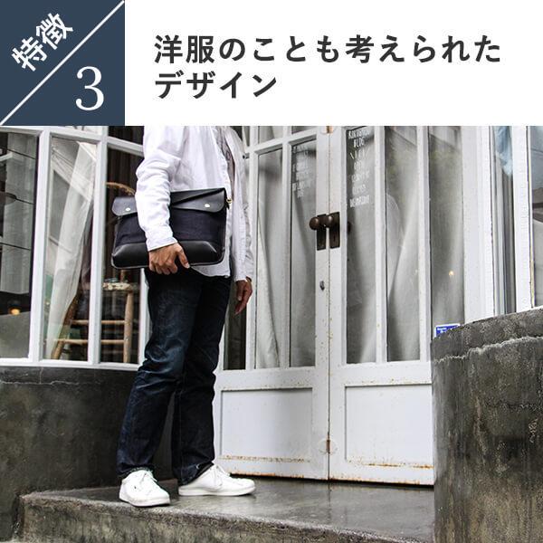 ナ*ン様 ビアベリー DOUBLE FLAPS S クラッチバッグ ビアベリー DOUBLE FLAPS S クラッチバッグをクロモリロードで
