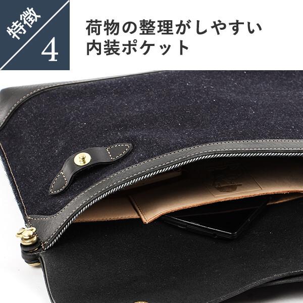 クラッチバッグ メンズ ビアベリー DOUBLE FLAPS L BEERBELLY クラッチバッグ メンズ ビアベリー DOUBLE FLAPS L BEERBELLY