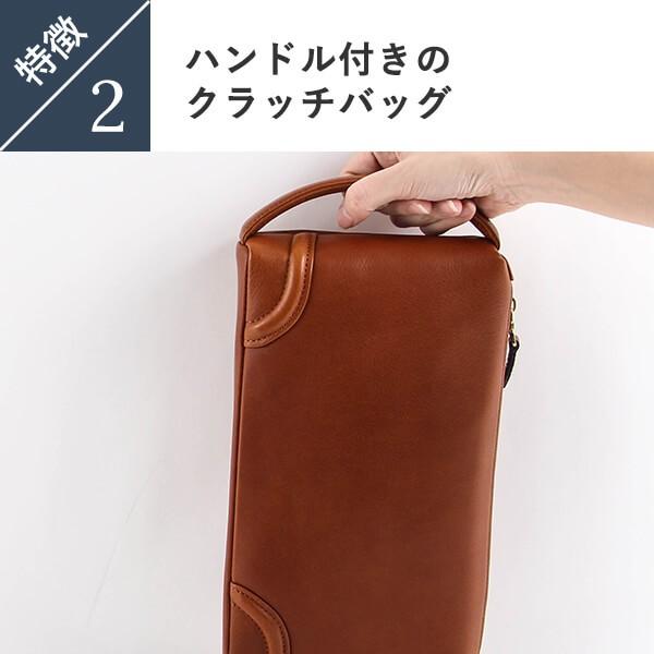 FIVE WOODS（ファイブウッズ） PLATEAU プラトウ L FASTENER POUCH