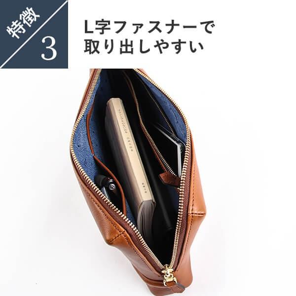 FIVE WOODS（ファイブウッズ） PLATEAU プラトウ L FASTENER POUCH