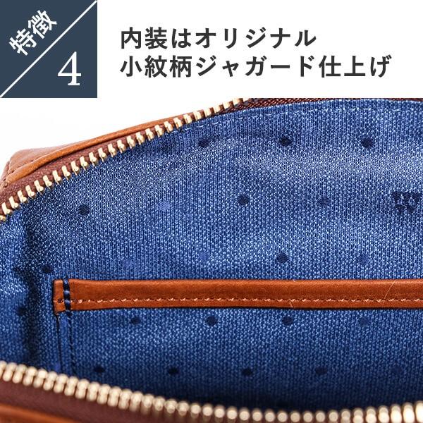 FIVE WOODS（ファイブウッズ） PLATEAU プラトウ L FASTENER POUCH