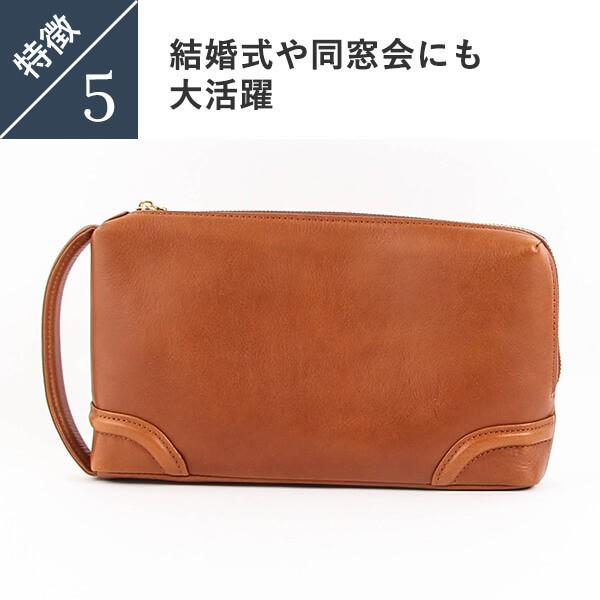 ファイブウッズ PLATEAU プラトウ L FASTENER POUCH 39176 FIVE WOODS｜freespirits｜10