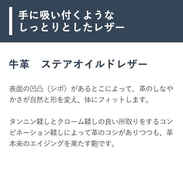 ファイブウッズ プラトゥ メッセンジャーバッグ 斜めがけ 本革 大きめ クラッチバッグ  39193 FIVE WOODS 父の日 プレゼント 爆買の画像
